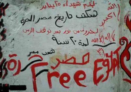 Rewriting the Story Image